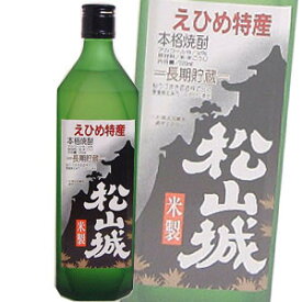 桜うづまき　「米製」松山城　　25度720ML