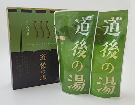 【ギフトパッケージ入り】温泉入浴剤「道後の湯200g」×2袋