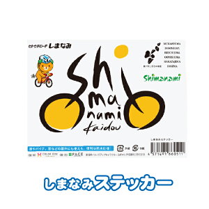 ܂Ȃ XebJ[yn Q ܂Ȃ݃TCNO zylR|X350~z