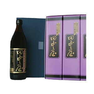 yczݖ 900ml 3{Zbg [Zݖ 900ml×2Eݖ 900ml×1]