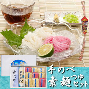 y蕨ẑבfˁ@̂בf˂Zbgs-20@Mtg