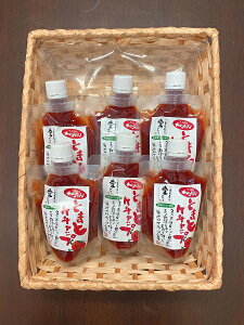 【農業法人(株)FFT】赤の元気 トマトケチャップ 180g × 6個セット