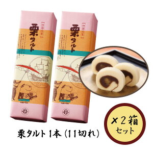 yT䐻فzI^g1{i11؂j×2Zbg