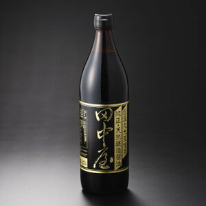 yczZݖ 900ml 1{uVRAYɂ̂́AꂪBȂΈӖȂv