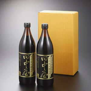 yczݖ@900ml@2{Zbg ( A ) [Zݖ@900ml×2]