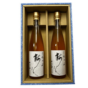 y_g@lȂȂ~gz܏~ ~Vbv 500ml × 2{ [MtgBOX]