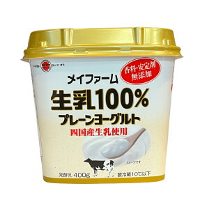 ylƁzCt@[ 100%v[ [Ogi400g×3j[炭]