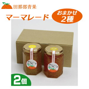 cߕʁ@}[}[h@܂y2Zbgzm80g × 2nmЂ߂n