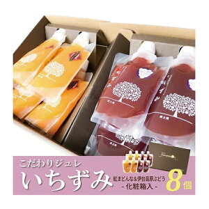 yKoko'ozWu݁vg܂ǂȁɑ䍂Ԃǂi8ZbgEϔj