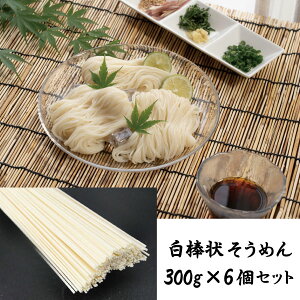 yVhHiz@_󂻂߂@300g×6Zbg