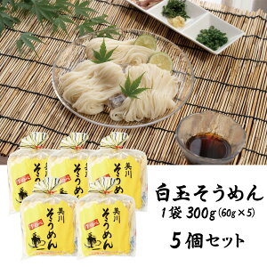 yVhHiz@ʂ߂@300g(60g×5)×5Zbg