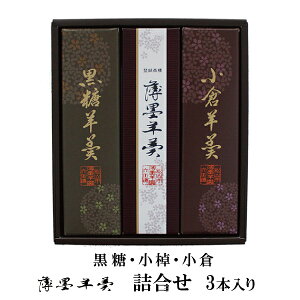 ynr㻁znr㻁@EqE 3{ l