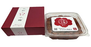 yȂȂ~gz܏~ ~ 900g ϔ [{̏~]