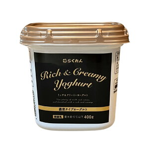 ylƁzb`N[~[[Og(400g×3j[炭]