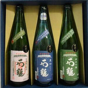 yΒȎ𑢁zQ̒n ݔ׃ZbgΒ 3{ Zbg