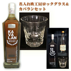 yOXzSBꐁH[bNOX  Jo 700ml Zbg