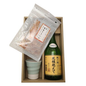 yMtgZbgz Q̒n 싽 z 720ml  u/rAJbv() [ꖲH[]