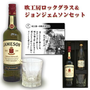 SB H[bNOXWF\ X^_[h ACh 700ml Zbgyv[gz