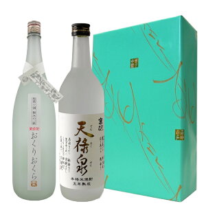 yQĒMtgZbgzQq 肨 720ml  Ђ V\ 720ml [S2{]