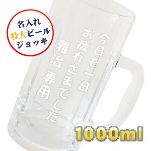 yWbLz r[WbL 1000m mATq_SnmN28n