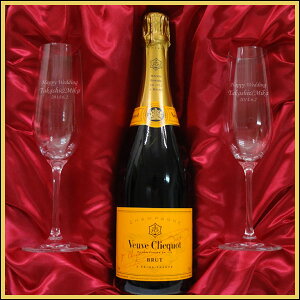 jɁ@yAVpOX & [ENRECG[x 750ml MtgZbgyv[gz