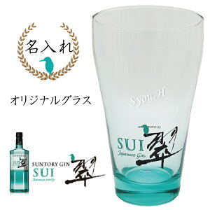 yOXzTg[ Wpj[YWu - sui -vIWiOX 400ml