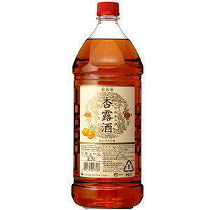 �i�����@�@�ǘI���@�V�����`���E�@2700ml