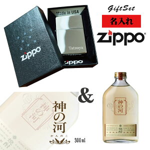yꃉC^[zyZIPPOz Wb|C^[_̉ Ē(300ml)Zbg