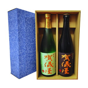 y𑢁zmV̂ݔ׃Mtgnh đ Q45 O[x 720ml & h ċ RO x 720mlmQn