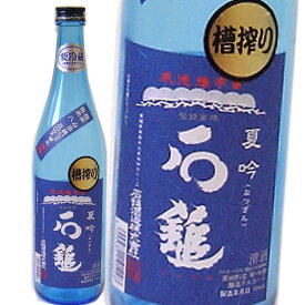 石鎚　吟醸酒　夏　吟　720ML