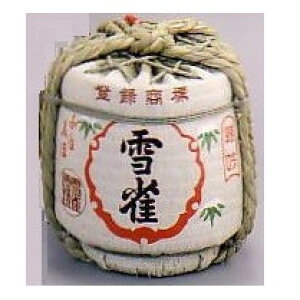 yᐝ𑢁zᐝ h ԒM 1.8L [p]