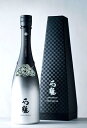 【石鎚酒造】純米大吟醸『VANQUISH』 720ml［バンキッシュ］