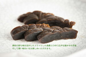 R@ޗǒЁy𑠂ݓz300gyVzyQz