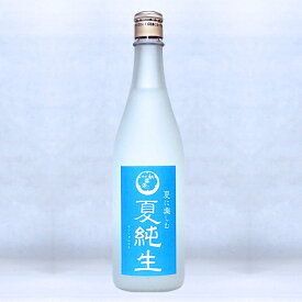 初雪盃　「夏純生」純米酒【夏期限定】1800ml