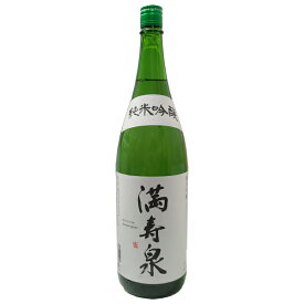 満寿泉　純米吟醸　1800ml　富山県　舛田酒造　日本酒
