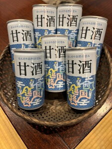 yˁzÎ l՘H 190g × 30 [1P[X]