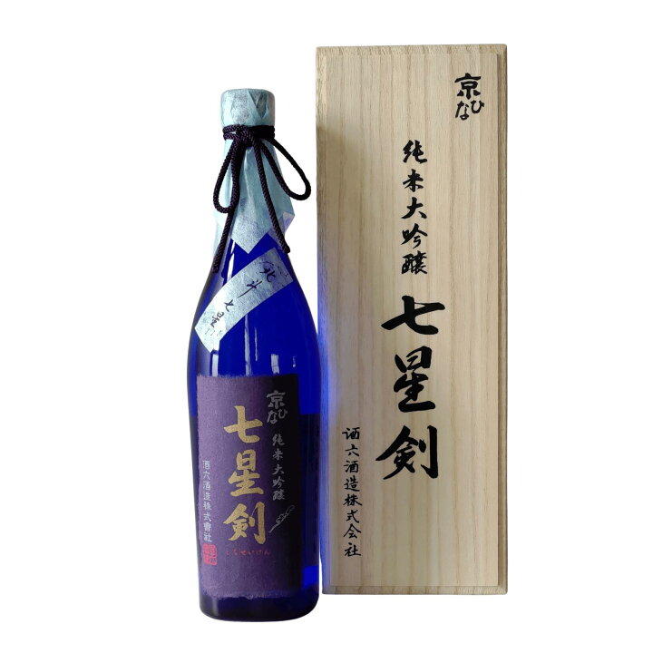 楽天市場】【酒六酒造】京ひな 純米大吟醸 七星剣 720ml [木箱入り 