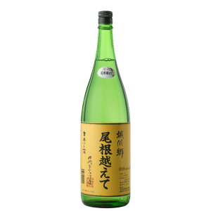 y{Ǝ𑢁z싽 z ʏ 1800ml