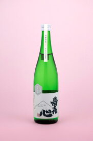 壽喜心（Sukigokoro）雄町55% 純米吟醸 720ml －アルコール分16度【首藤酒造】