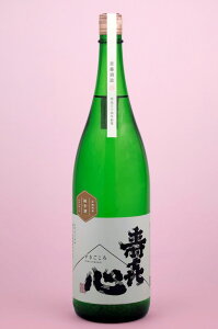 y SiSukigokorojz RO65% Ď 1.8L |AR[16x y 񓡎 z