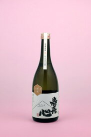 【 壽喜心（Sukigokoro）】 松山三井65% 純米酒 720ml －アルコール分16度 【 首藤酒造 】