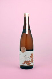 壽喜心（Sukigokoro）ニコマル65% 純米酒 720ml －アルコール分15度【首藤酒造】