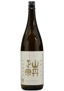 y؎𑢕zRO@ {izq 1800ml [h]