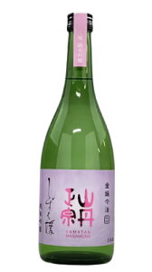 y؎𑢕zRO@ Q ċ 720ml