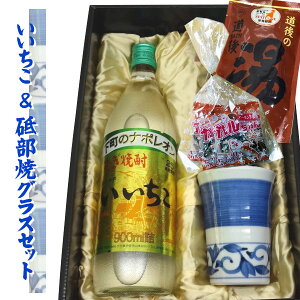 yĒMtgʁz  uēlOX  ̓  ܂݁yv[gz