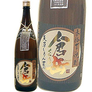 c@V@{iĒ@qxi炽j25x1.8L