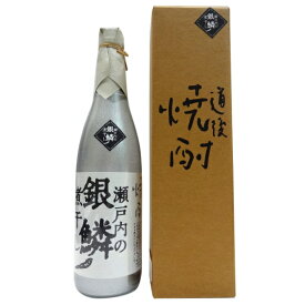 道後焼酎　瀬戸内の銀鱗（ぎんりん）煮干し　720ml　専用箱入り