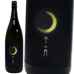 yÔS𑢁z2025 ċ hߐ ~̌ 1800ml [ϔ] [N[]