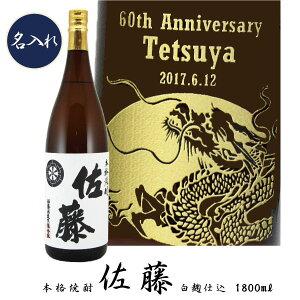 yv~AĒzy Ēz iƂj@1800ml