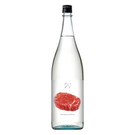 玉乃光 『29』 1800ml　米焼酎 玉乃光酒造(株)　京都府